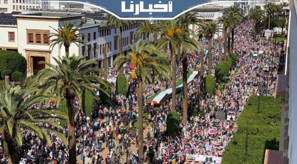 أقوى لحظات مسيرة الرباط التضامنية الحاشدة مع الشعب الفلسطيني